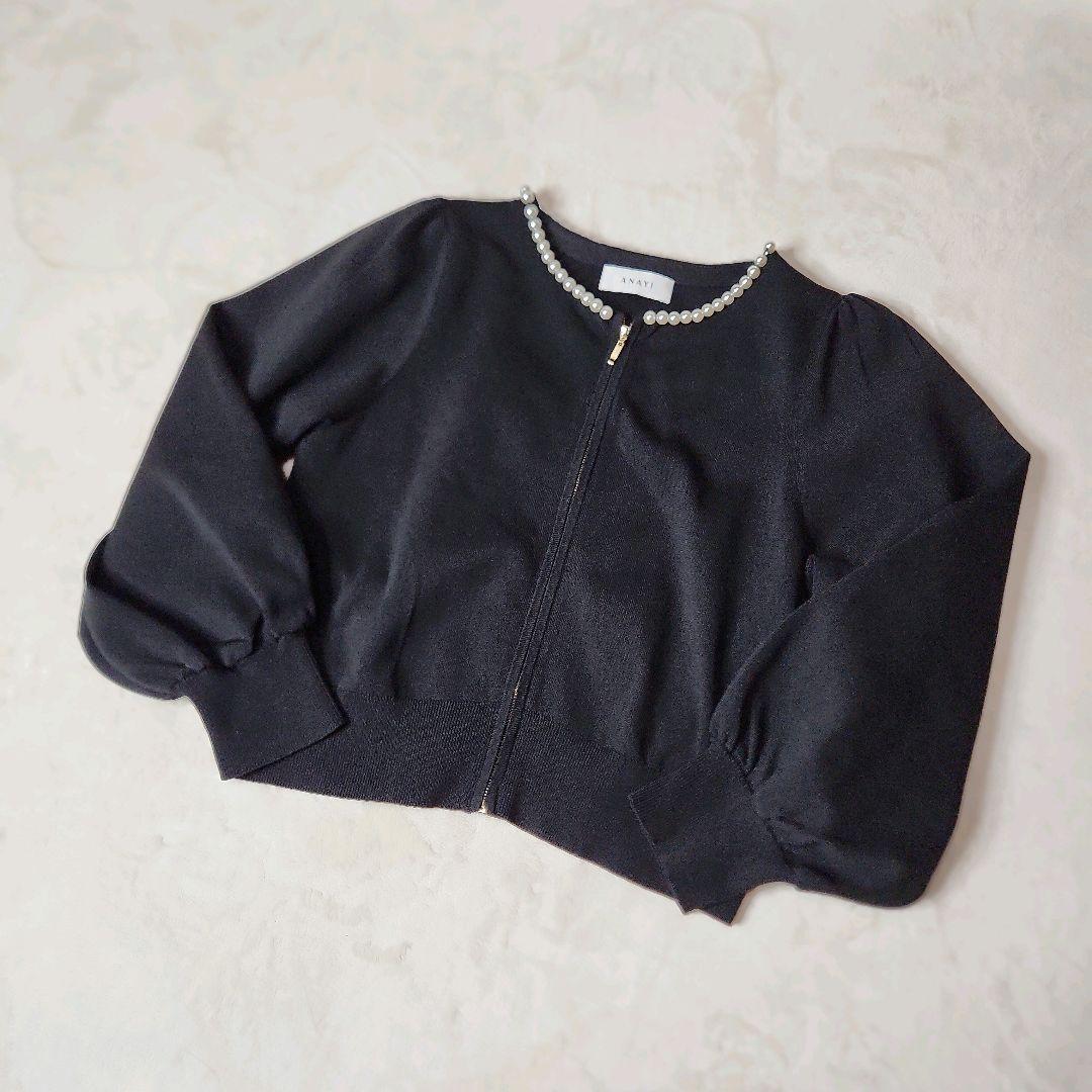ANAYI アナイ パールブルゾン 38 ブラック 美品 完売品 オケージョン