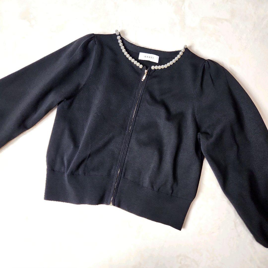 ANAYI アナイ パールブルゾン 38 ブラック 美品 完売品 オケージョン