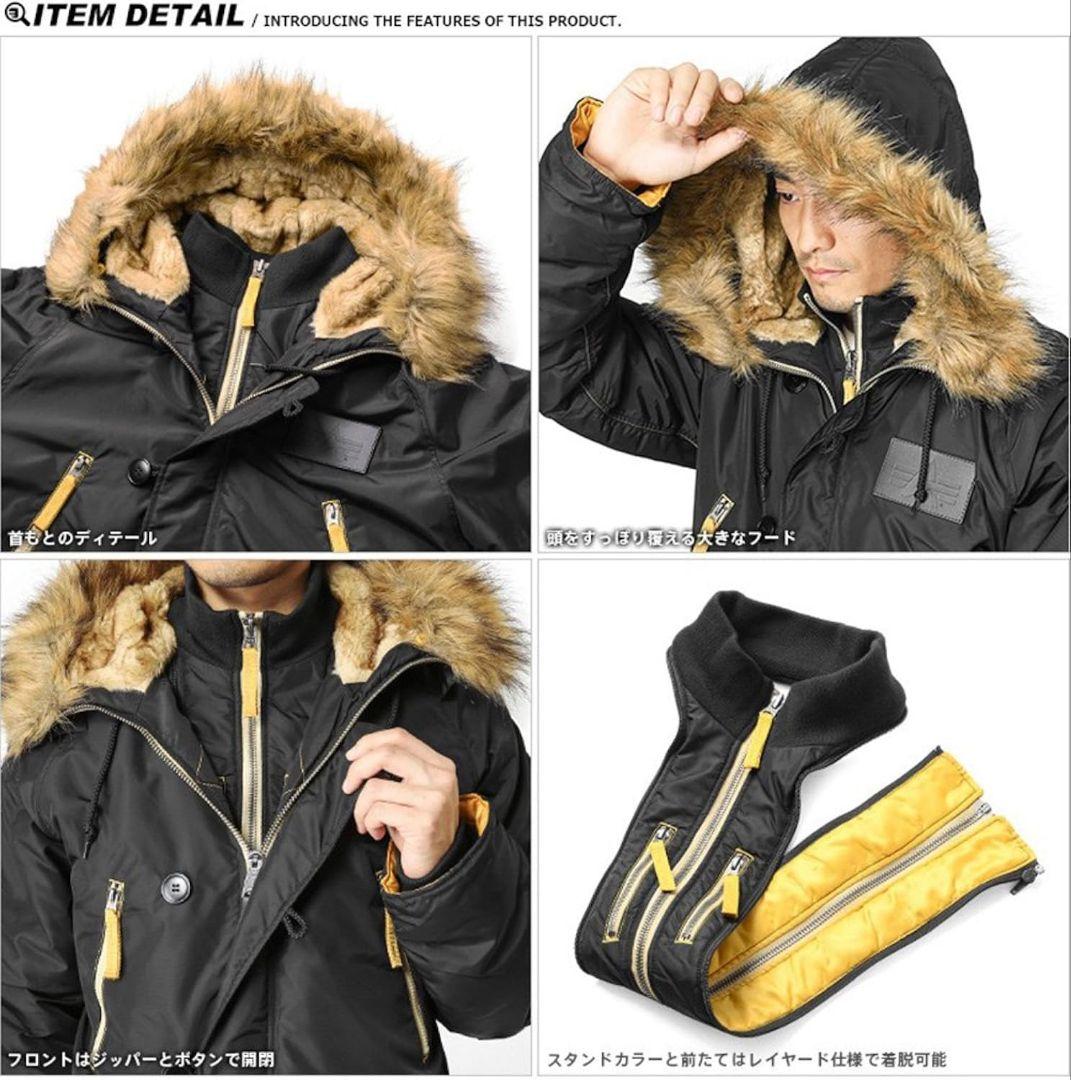 N-3B フライトジャケット ALPHA USA×WAIPER　M サイズ