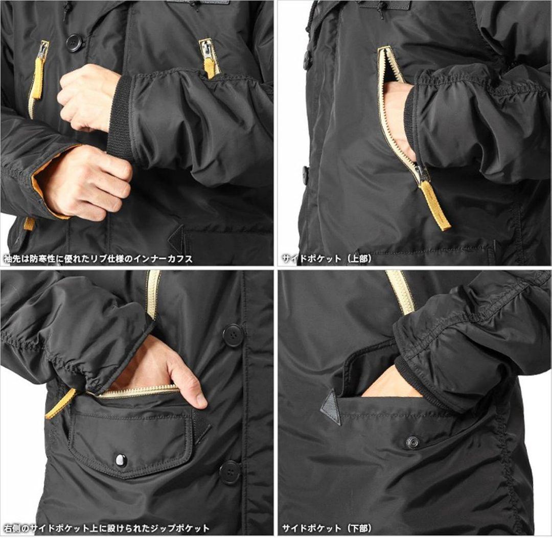 N-3B フライトジャケット ALPHA USA×WAIPER　M サイズ