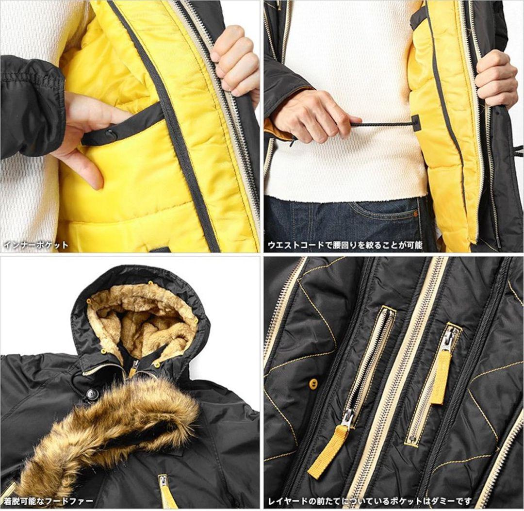 N-3B フライトジャケット ALPHA USA×WAIPER　M サイズ