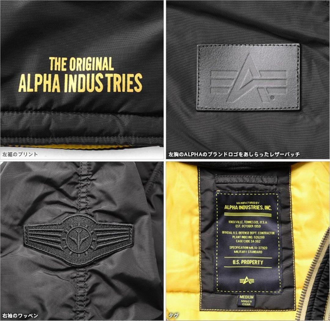 N-3B フライトジャケット ALPHA USA×WAIPER　M サイズ