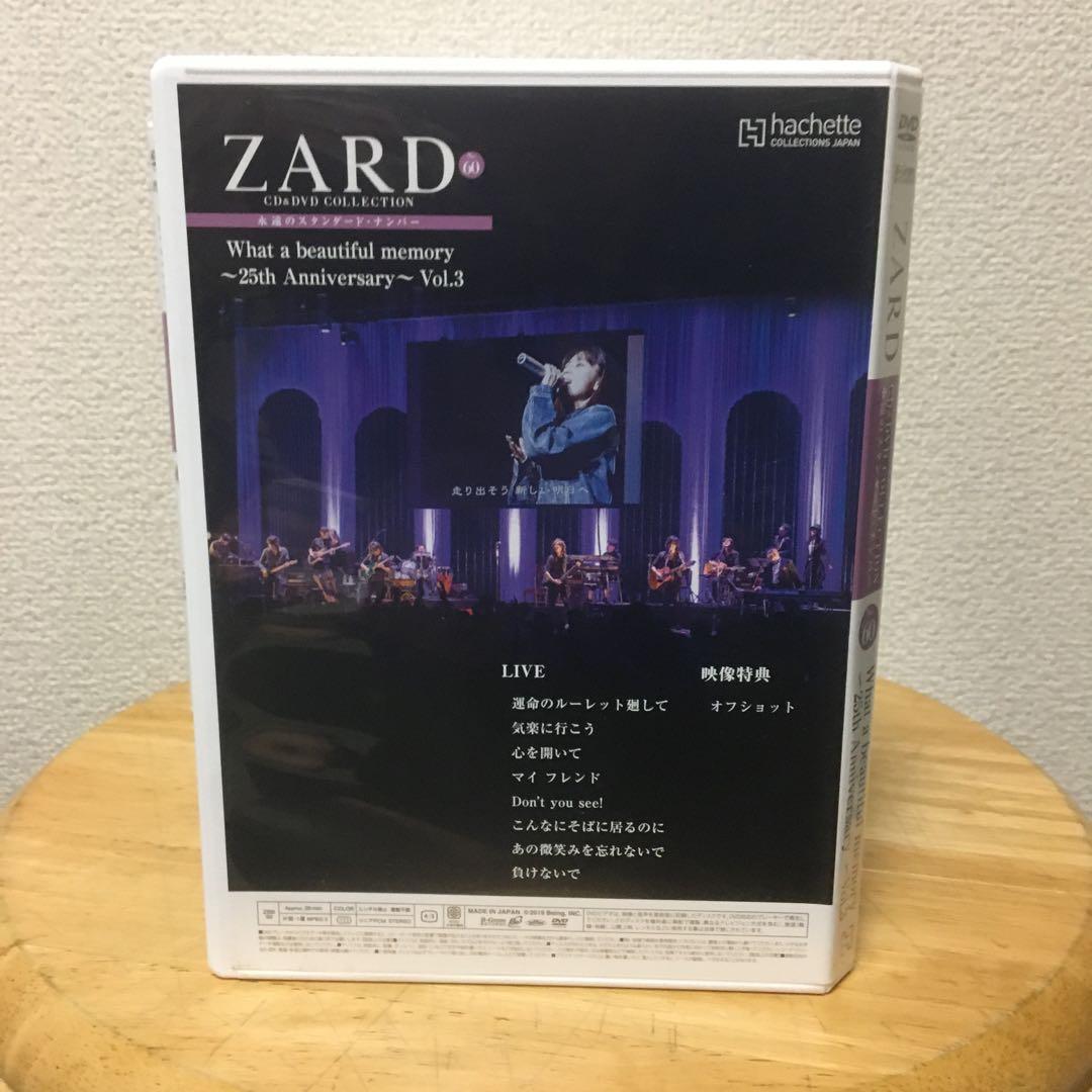 DVD１１巻セットZARD COLLECTION 永遠のスタンダード・ナンバー