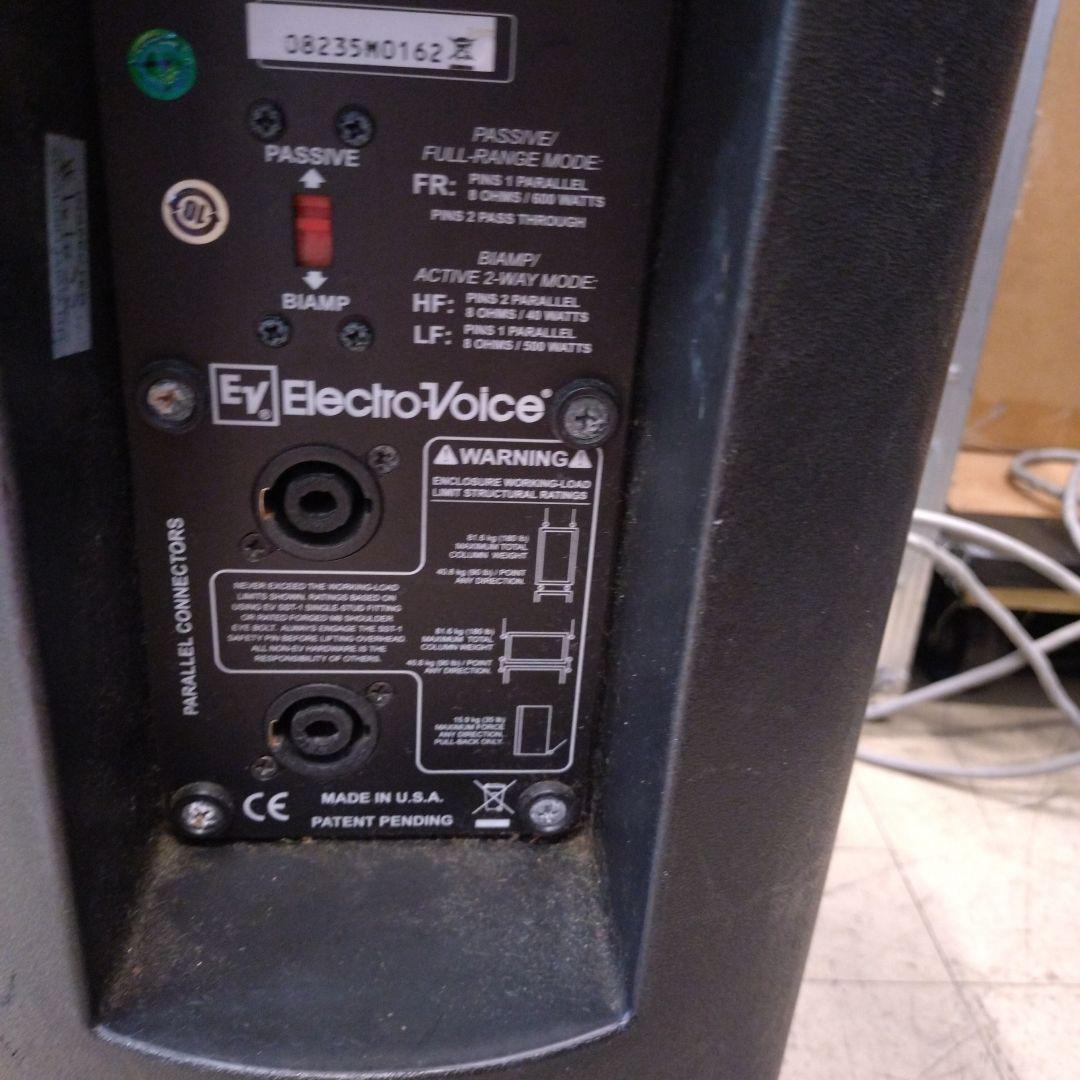 kata-chin  中古品エレクトロボイス スピーカーZX3-90