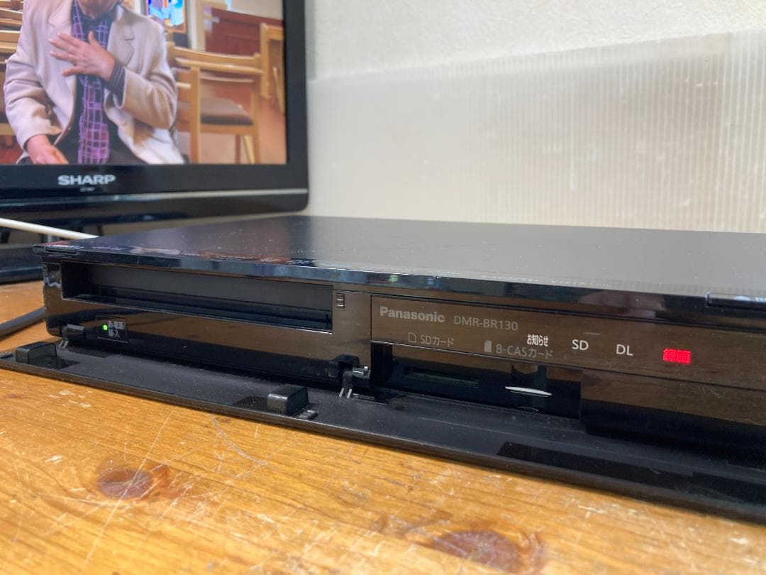 Panasonic パナソニック ブルーレイ レコーダー DMR-BR130