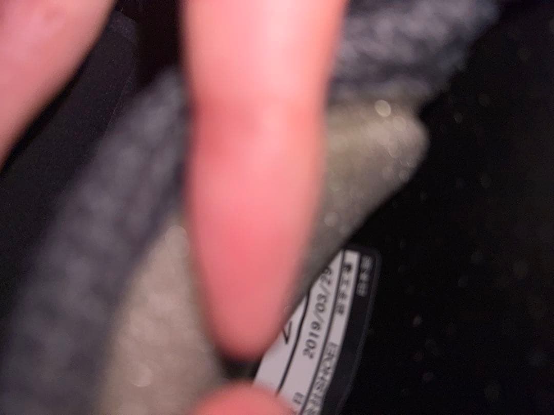 SHOEI ハーモニック Z-7