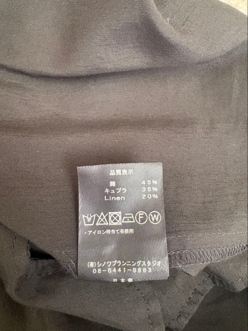 Si-si-si Comfort エターナルワンピース　ブラック