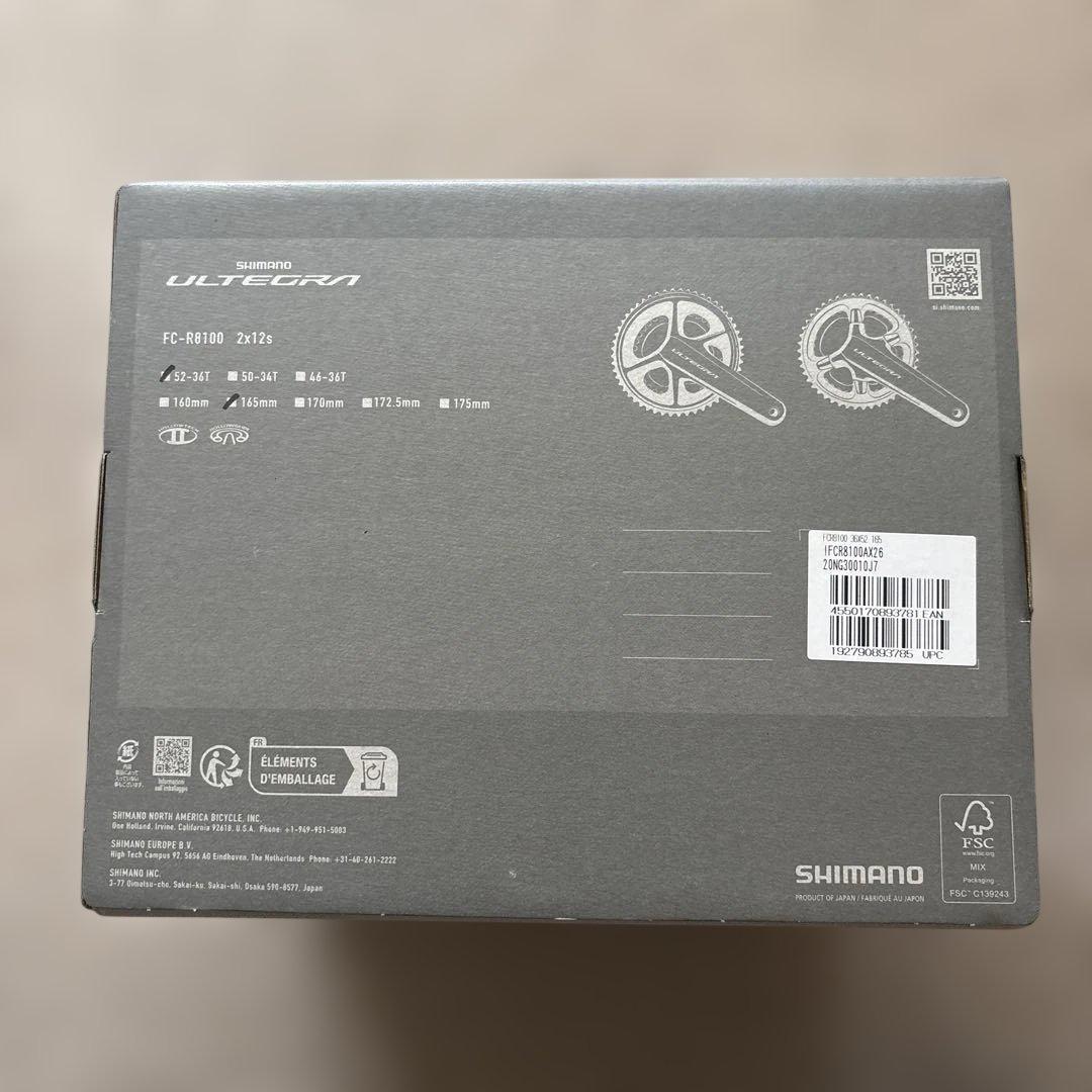 パーツ Shimano ULTEGRA FC-R8100 2x12s