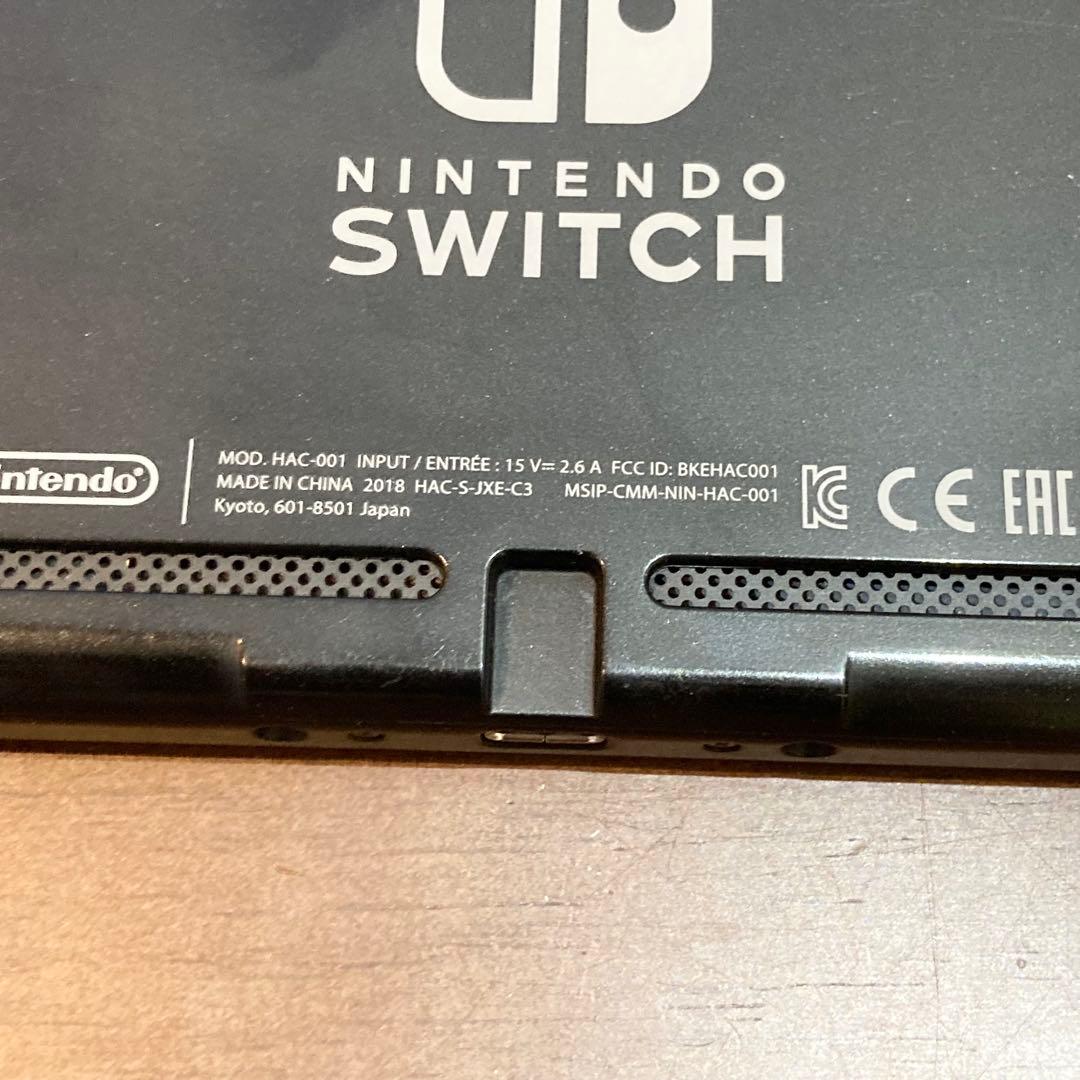 Nintendo switch ニンテンドースイッチ 2018 年製