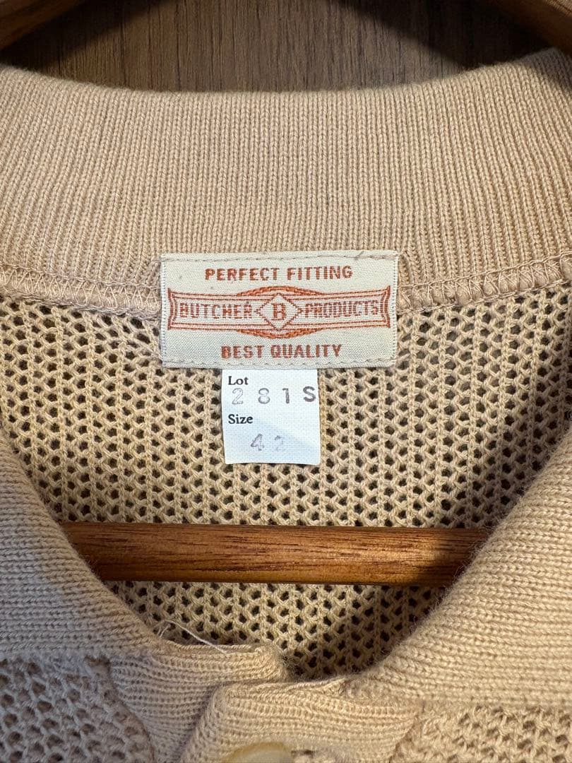 butcher products ニットポロ