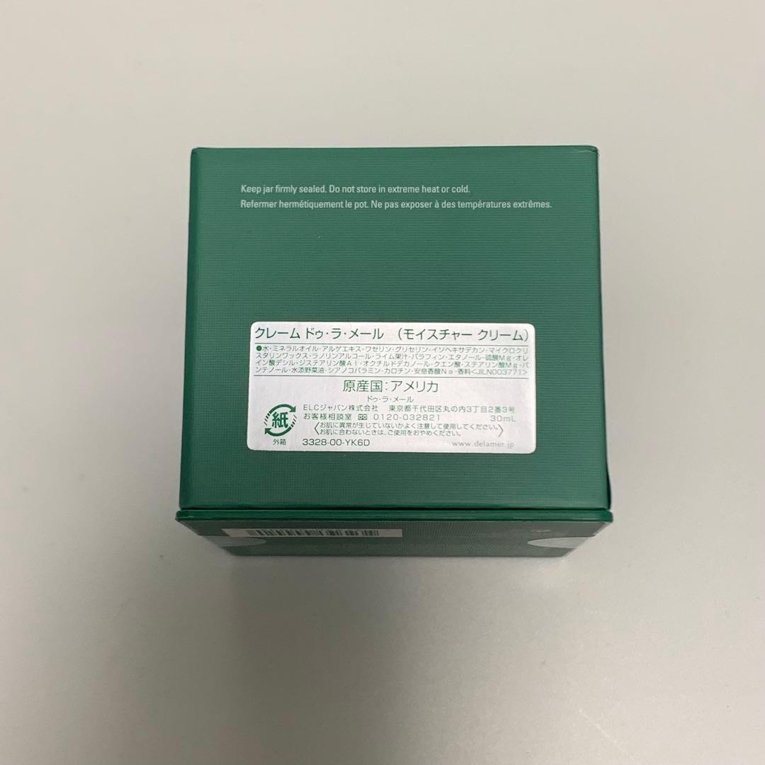 クレーム ドゥ・ラ・メール