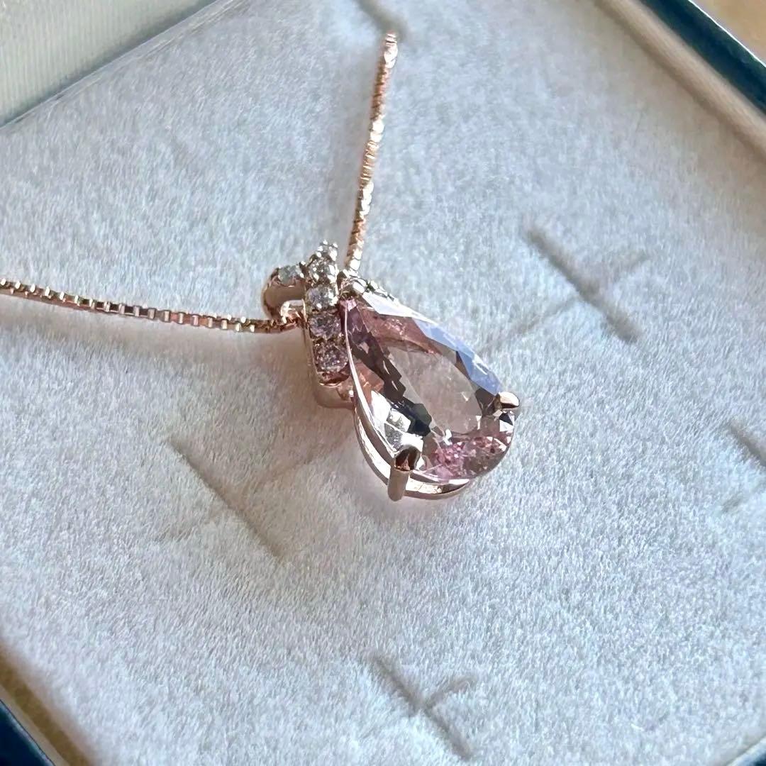 K18PG モルガナイト1.08ct ダイヤ0.06ct ネックレス 新品