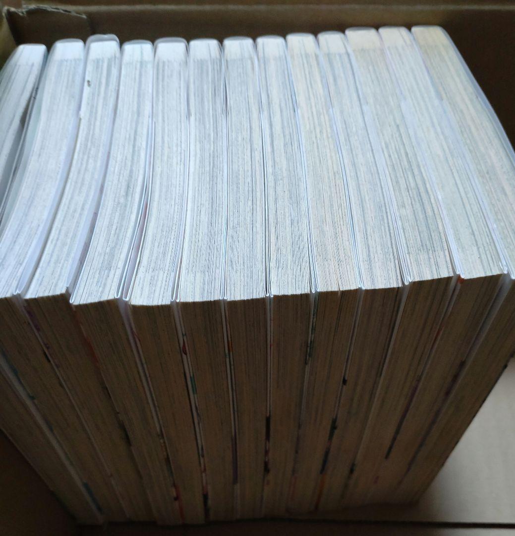 笑顔のたえない職場です。　全巻セット