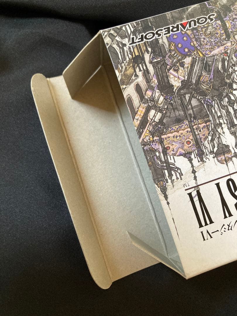 未使用・新品、開封済みでした。のファイナルファンタジーVI スーパーファミコン