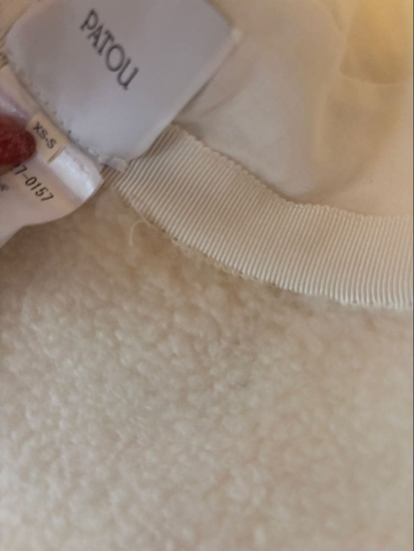 PATOU バケットハット