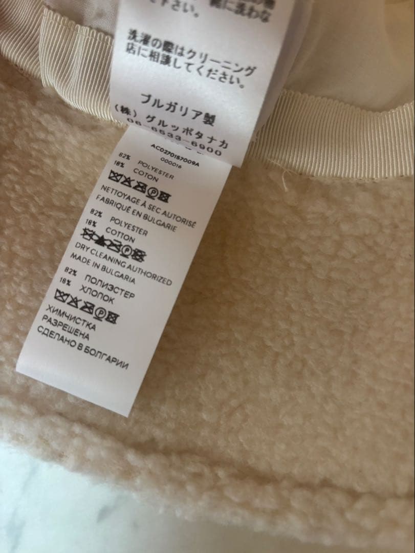 PATOU バケットハット