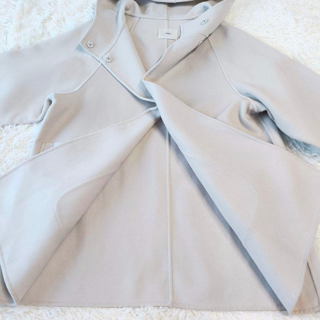 【未使用】IENA イエナ SUPER120 ダブルフェイスフードコート