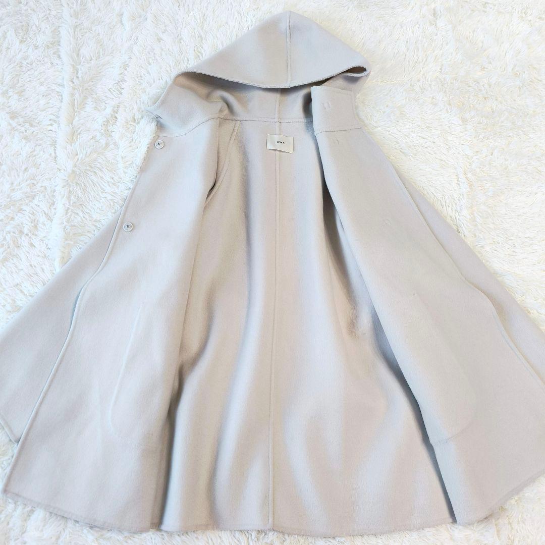 【未使用】IENA イエナ SUPER120 ダブルフェイスフードコート