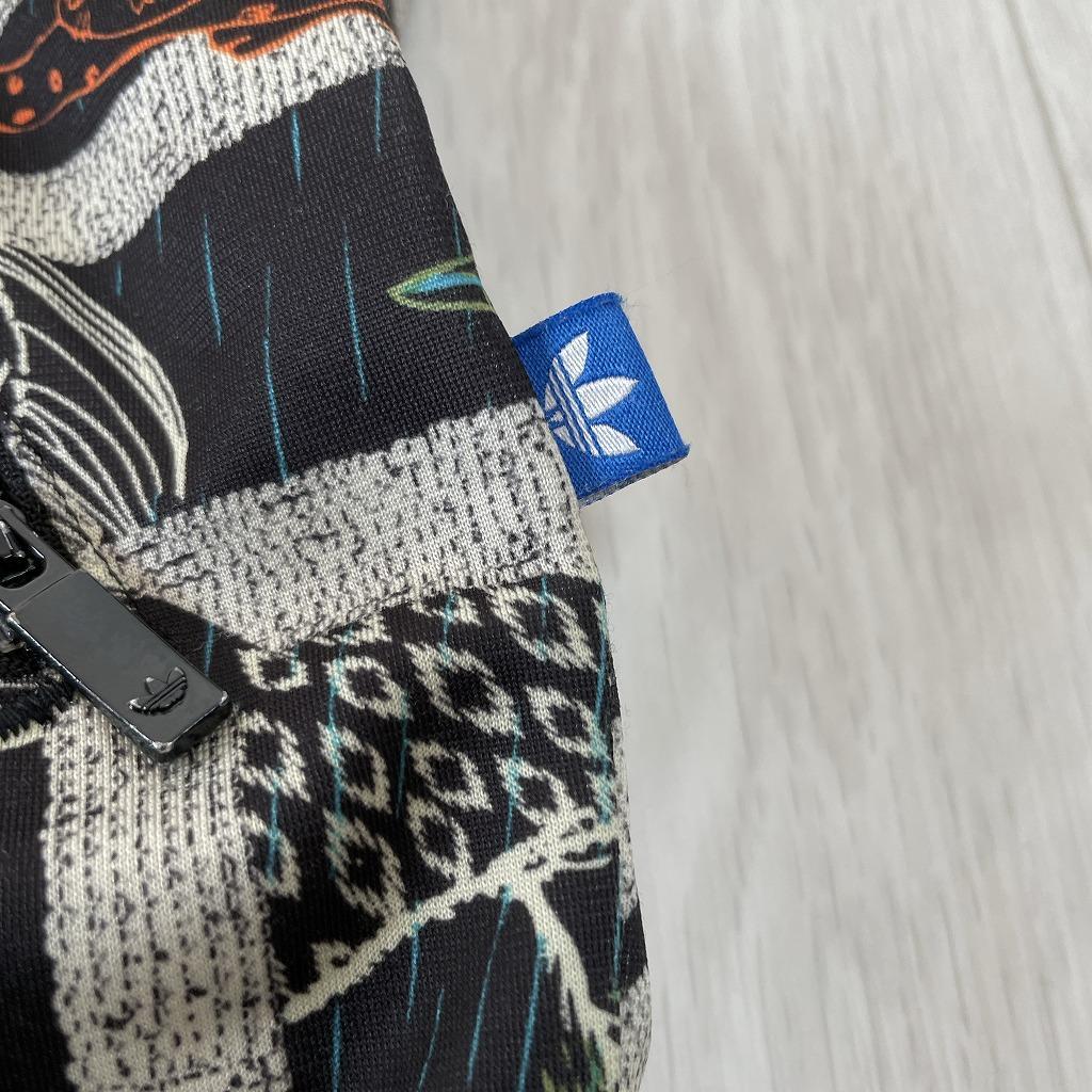 【シロ】激レア　アディダス　トラックジャケット　ジャージ　レディースM～L