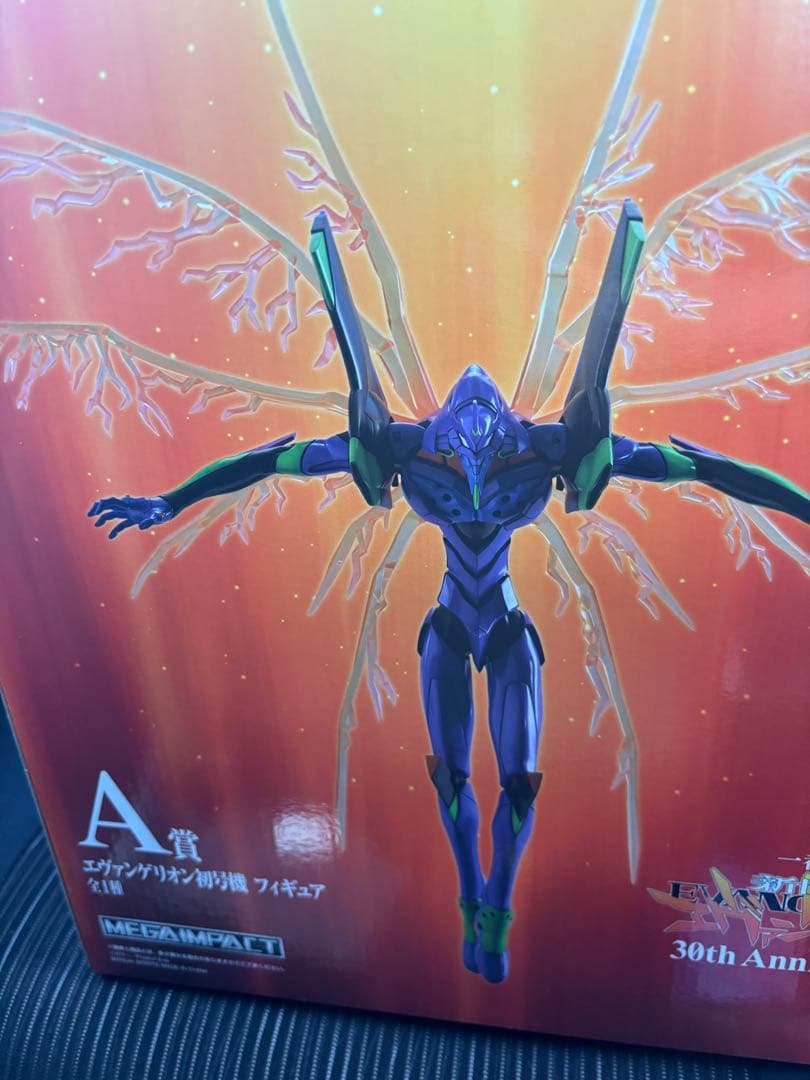 【最安値‼️】エヴァンゲリオン初号機 A賞 1番くじ