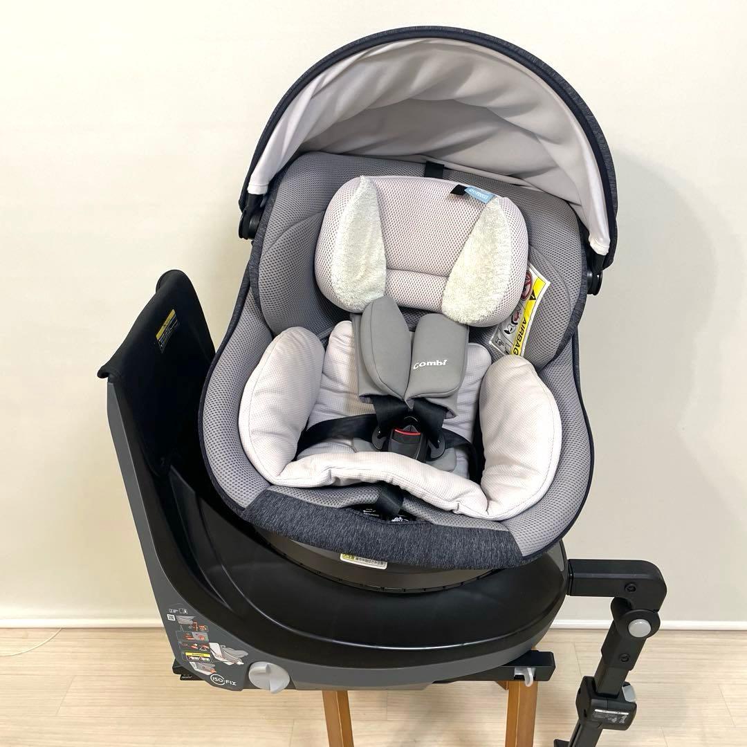 美品❗️コンビ✨クルムーヴスマート✨ISOFIX エッグショック✨使用期間2ヶ月