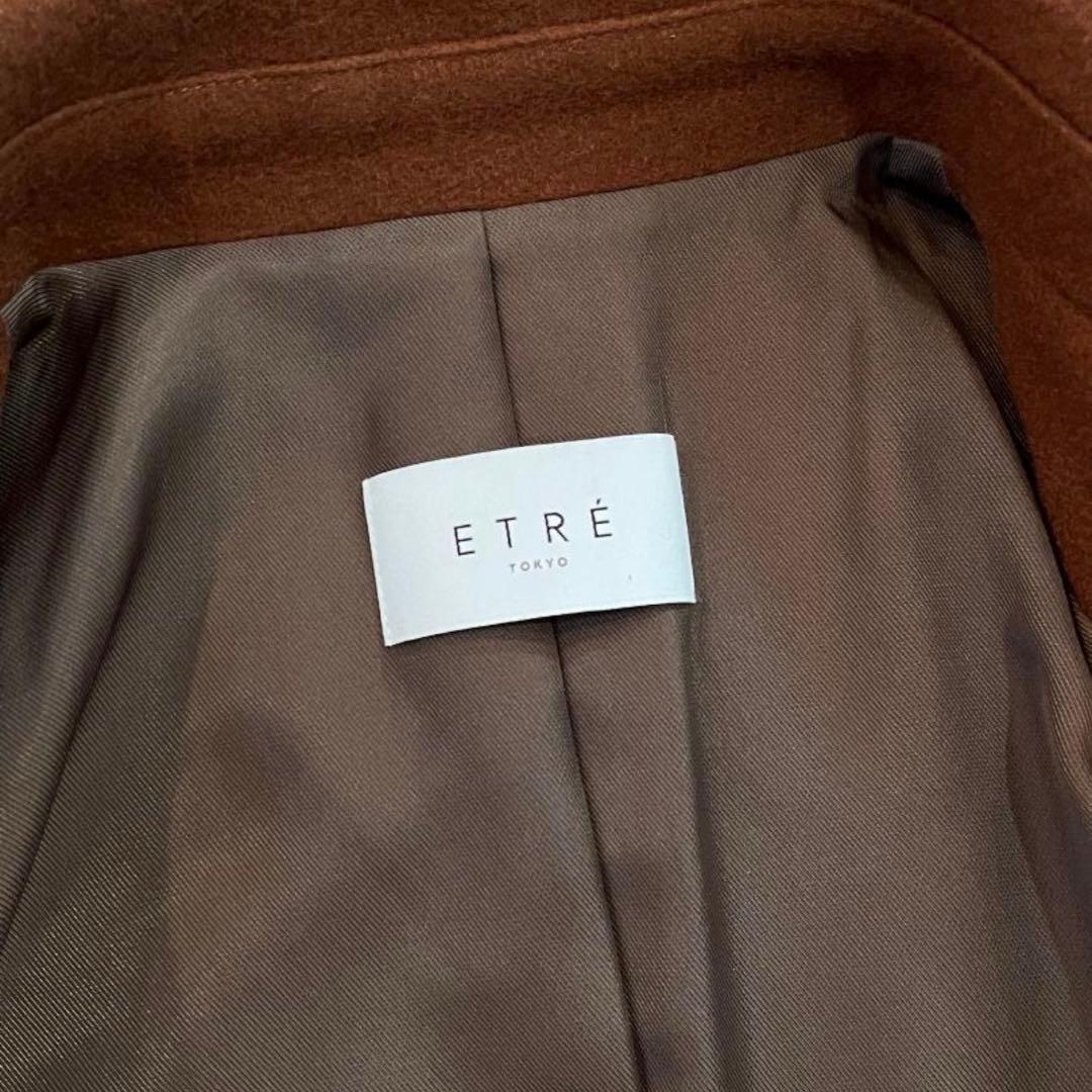 ETRE Mサイズ サイドスリットロングチェスターコート ブラウン