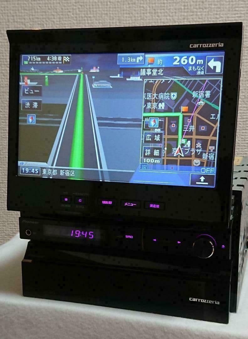 【特別ご奉仕価格】サイバーナビ カロッツェリア AVIC-VH9000 完動品
