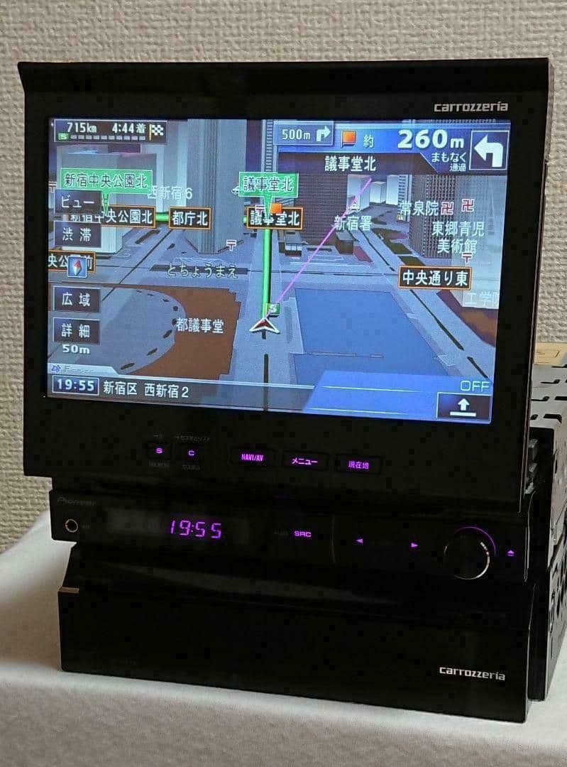 【特別ご奉仕価格】サイバーナビ カロッツェリア AVIC-VH9000 完動品