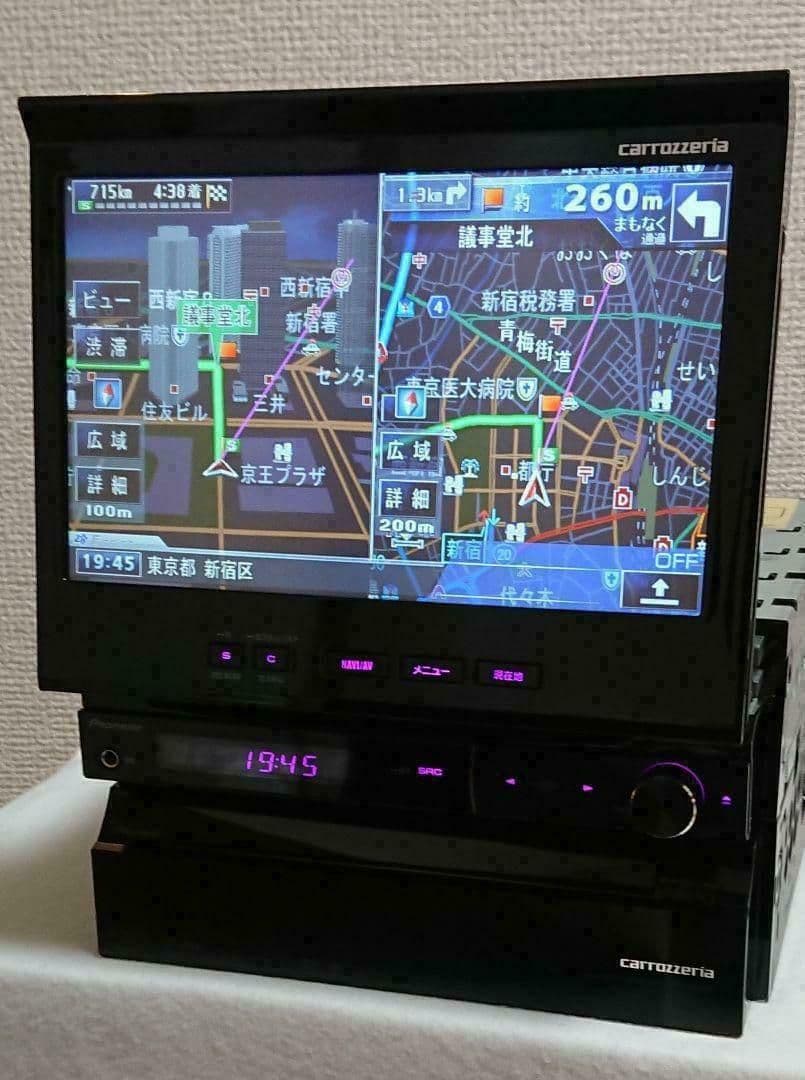 【特別ご奉仕価格】サイバーナビ カロッツェリア AVIC-VH9000 完動品
