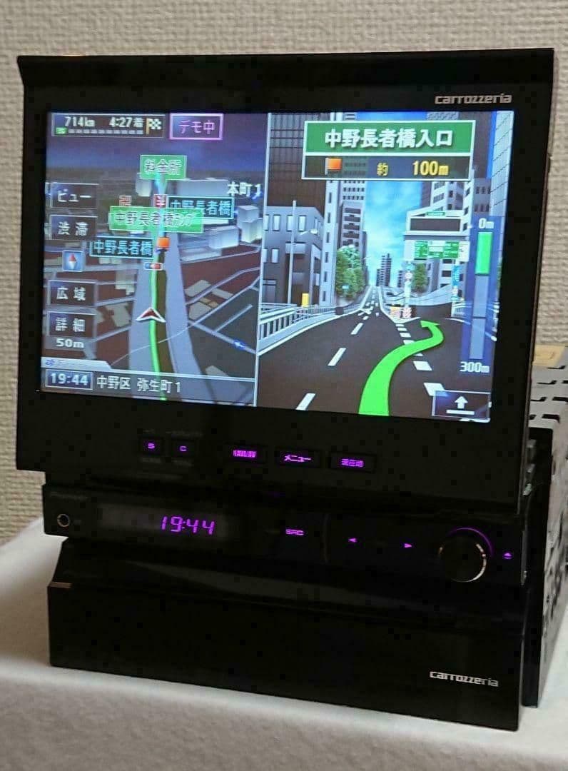 【特別ご奉仕価格】サイバーナビ カロッツェリア AVIC-VH9000 完動品