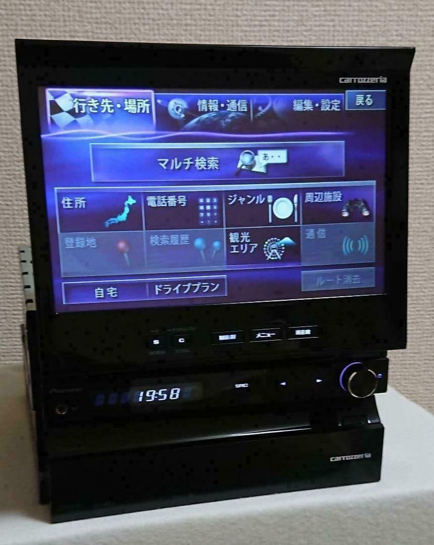 【特別ご奉仕価格】サイバーナビ カロッツェリア AVIC-VH9000 完動品