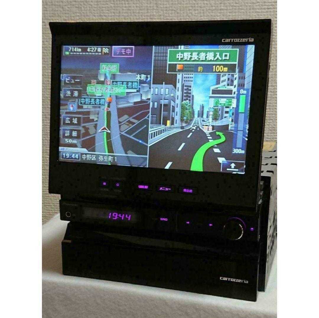 【特別ご奉仕価格】サイバーナビ カロッツェリア AVIC-VH9000 完動品