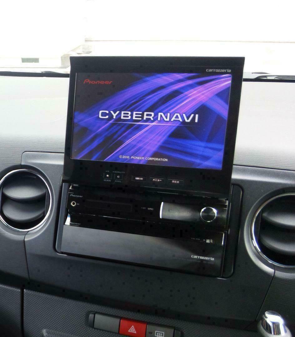 【特別ご奉仕価格】サイバーナビ カロッツェリア AVIC-VH9000 完動品