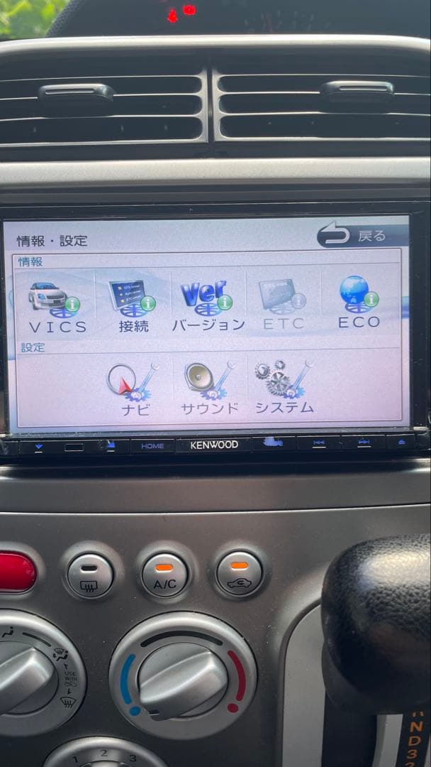 KENWOOD カーナビMDV-L403 KENWOOD 音楽再生 目的地検索