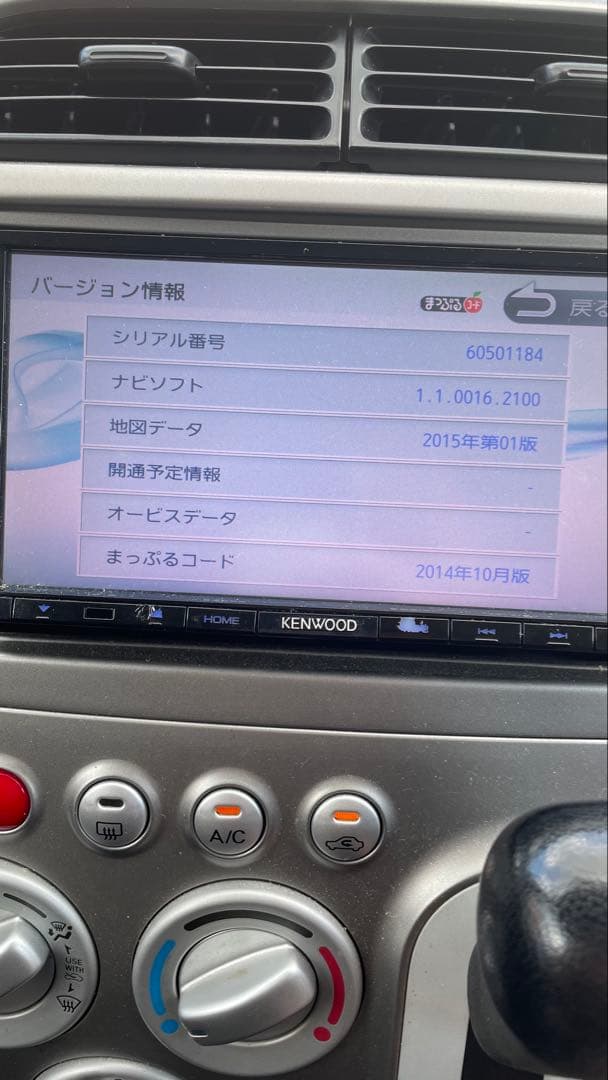 KENWOOD カーナビMDV-L403 KENWOOD 音楽再生 目的地検索