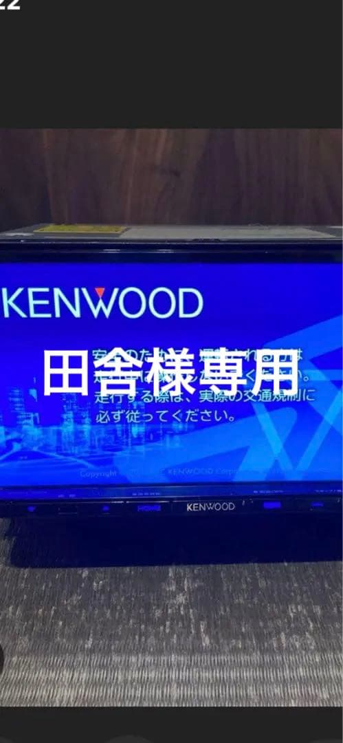 KENWOOD カーナビMDV-L403 KENWOOD 音楽再生 目的地検索