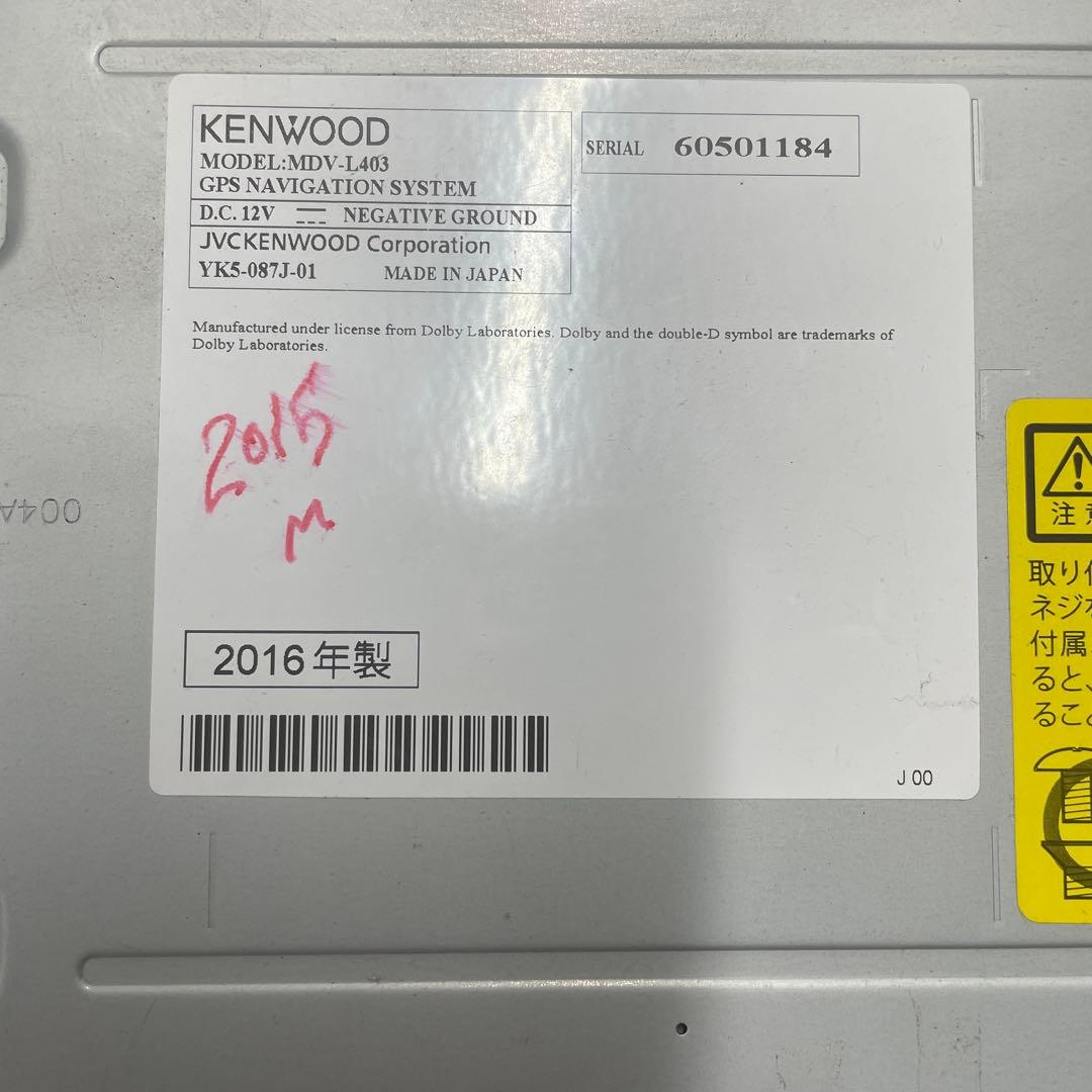 KENWOOD カーナビMDV-L403 KENWOOD 音楽再生 目的地検索