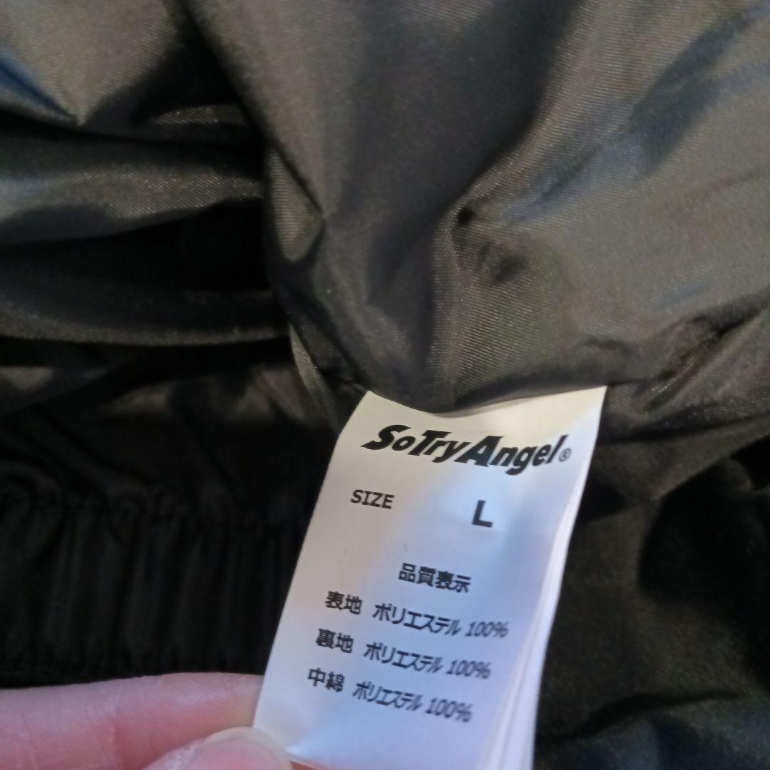 スキー スノーウェア　上下セット　パンツ　長ズボン　ジャケット　コート　L