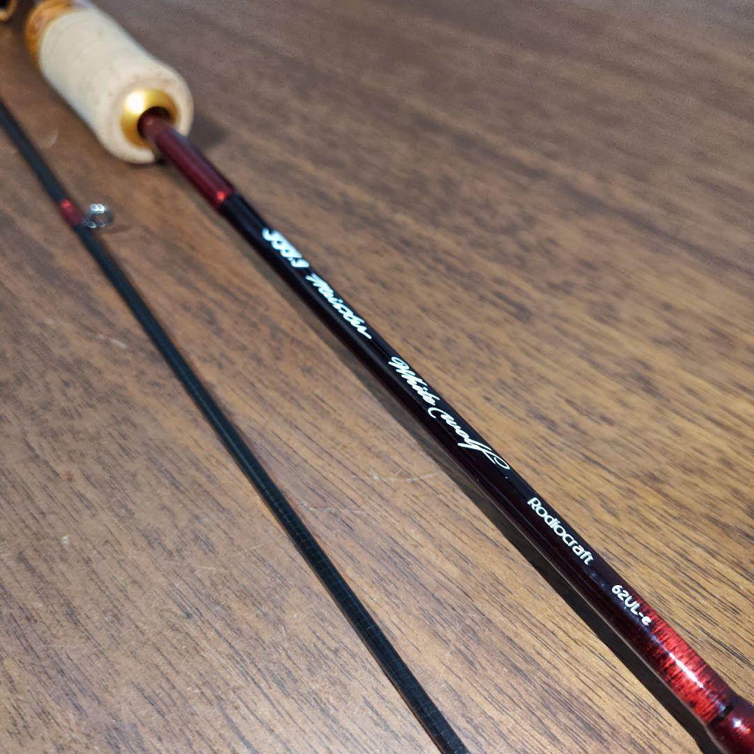 【匿名配送】ロデオクラフト 999.9 Meisterホワイトウルフ62UL-e