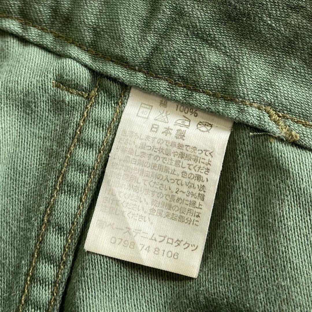 orslow ベイカーパンツ 1 カーキ コットン オアスロウ ジップフライ