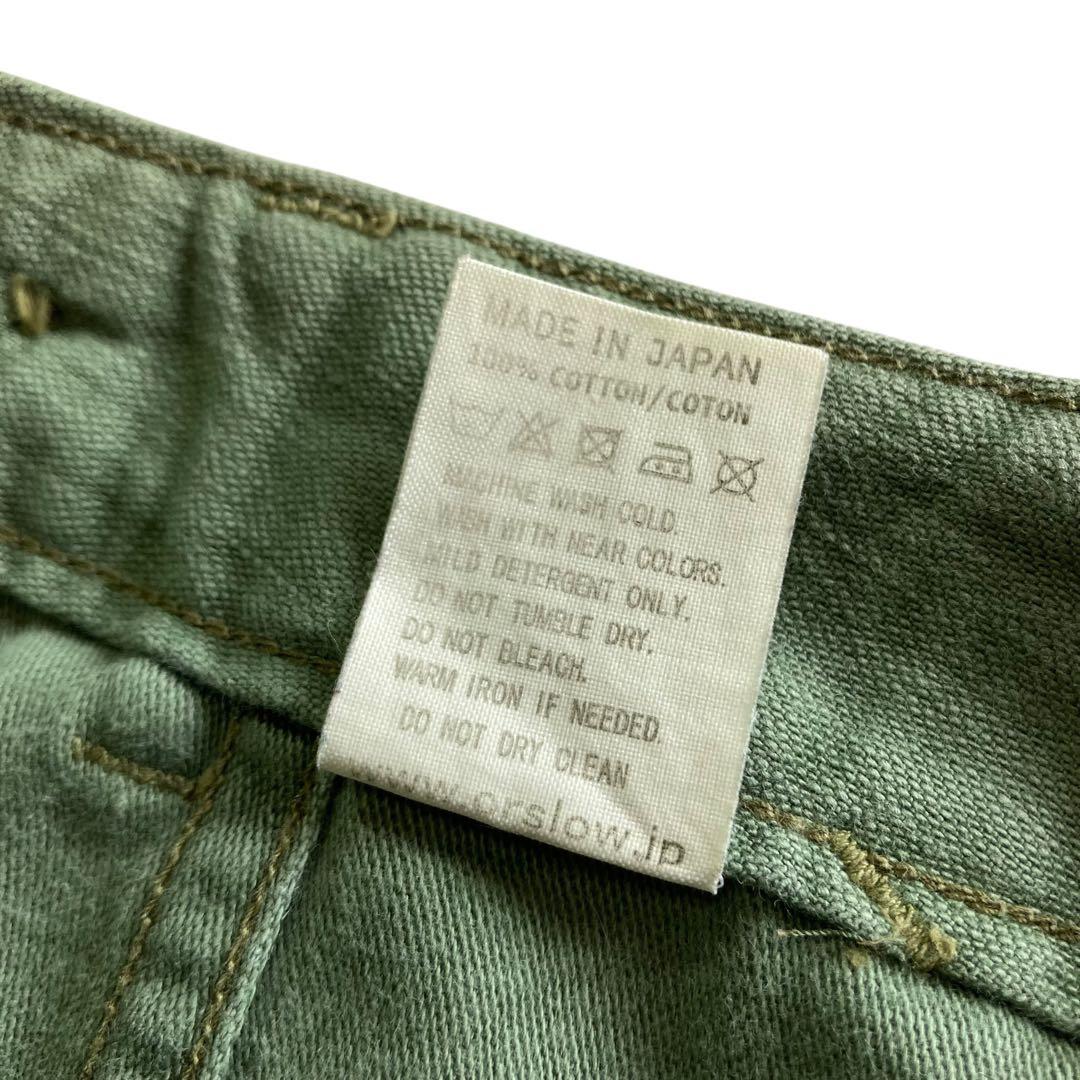 orslow ベイカーパンツ 1 カーキ コットン オアスロウ ジップフライ
