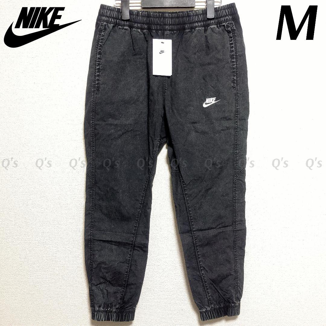 ナイキ RV ウーブン イージー ジョガーパンツ BK 新品 M