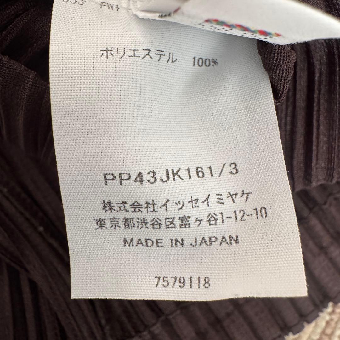 PLEATS PLEASE プリーツプリーズハイネック 長袖