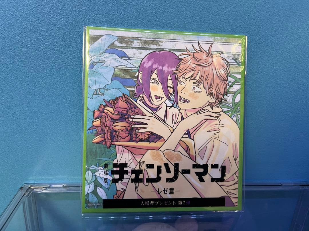 劇場版　チェンソーマン レゼ編　グッズ、漫画まとめ売り