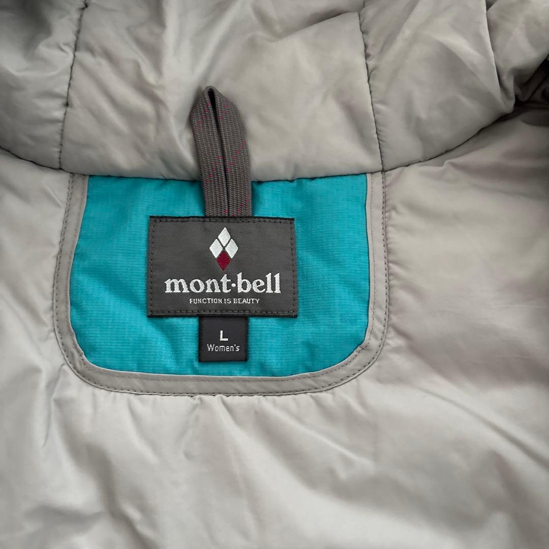 montbellスキージャケット