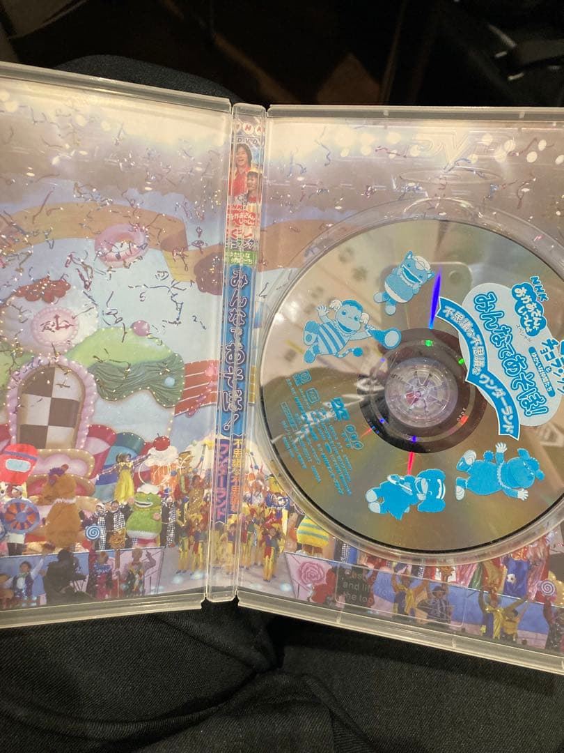 NHK おかあさんといっしょ　ぐ〜チョコランタン DVDセット 4本