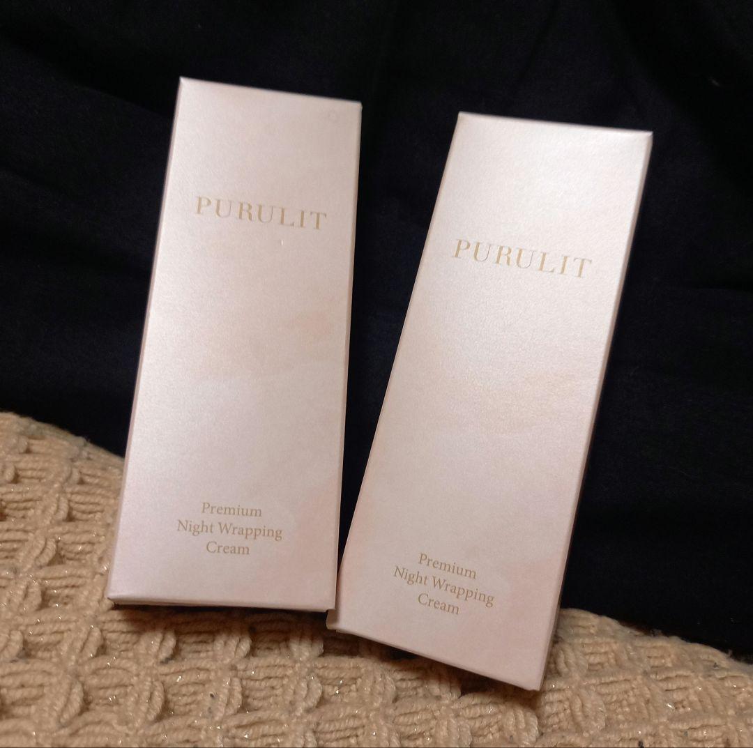 プルリット　プレミアムナイトラッピングクリーム　２本組