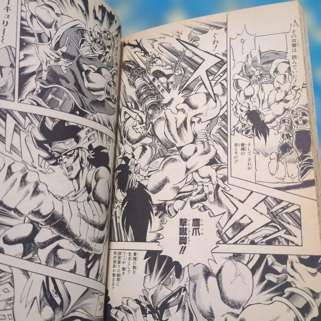 BURAY 2 高橋一雅ジャンプ・コミックス　高橋和希　遊戯王　著者