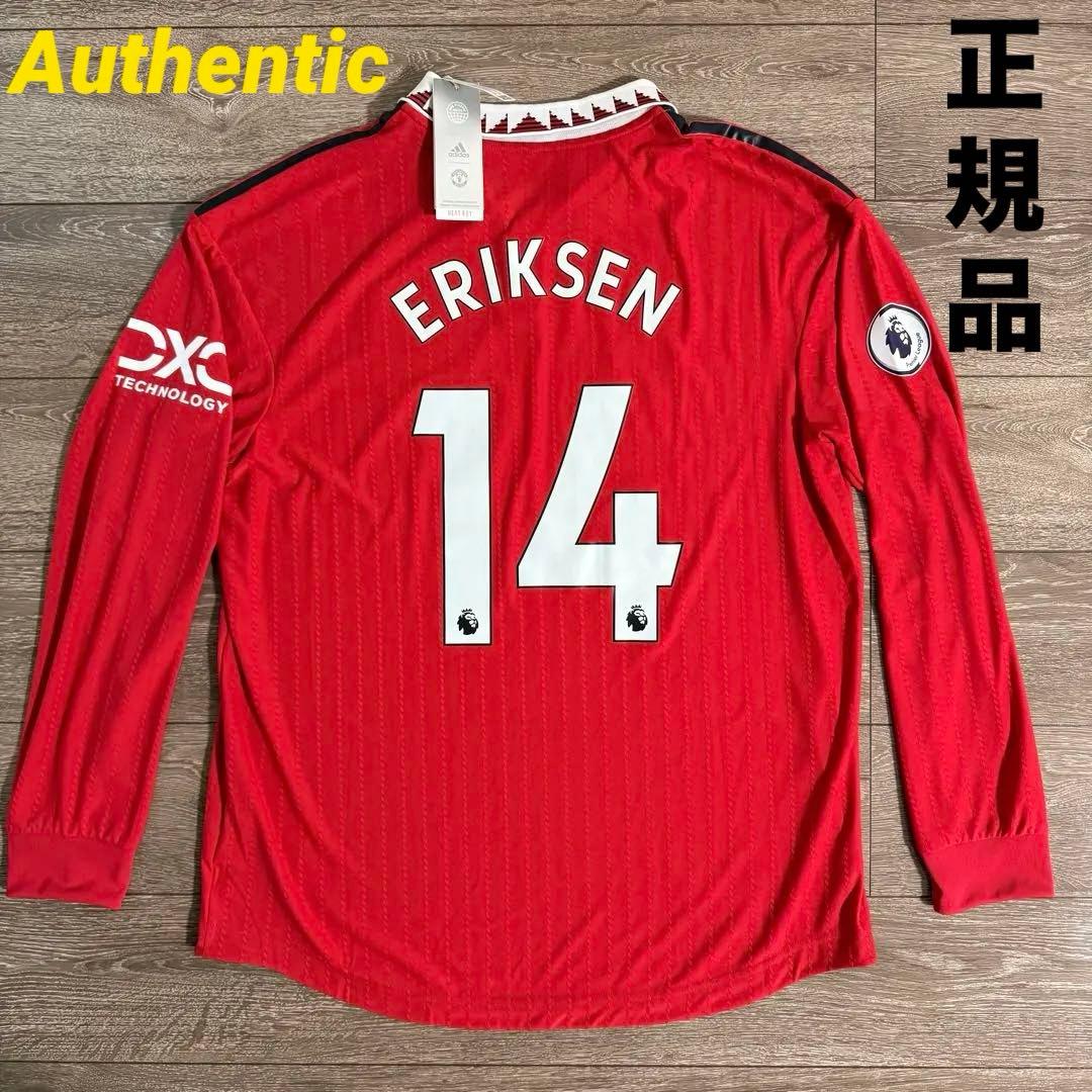 正規品 マンチェスター・ユナイテッド エリクセン オーセンティック ユニフォーム