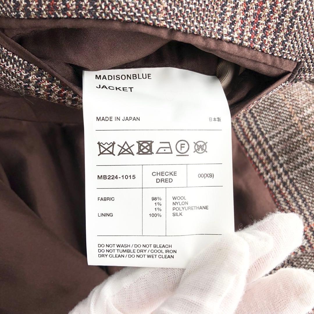 未使用級❤️22AW マディソンブルー テーラードジャケット　チェック　ブラウン